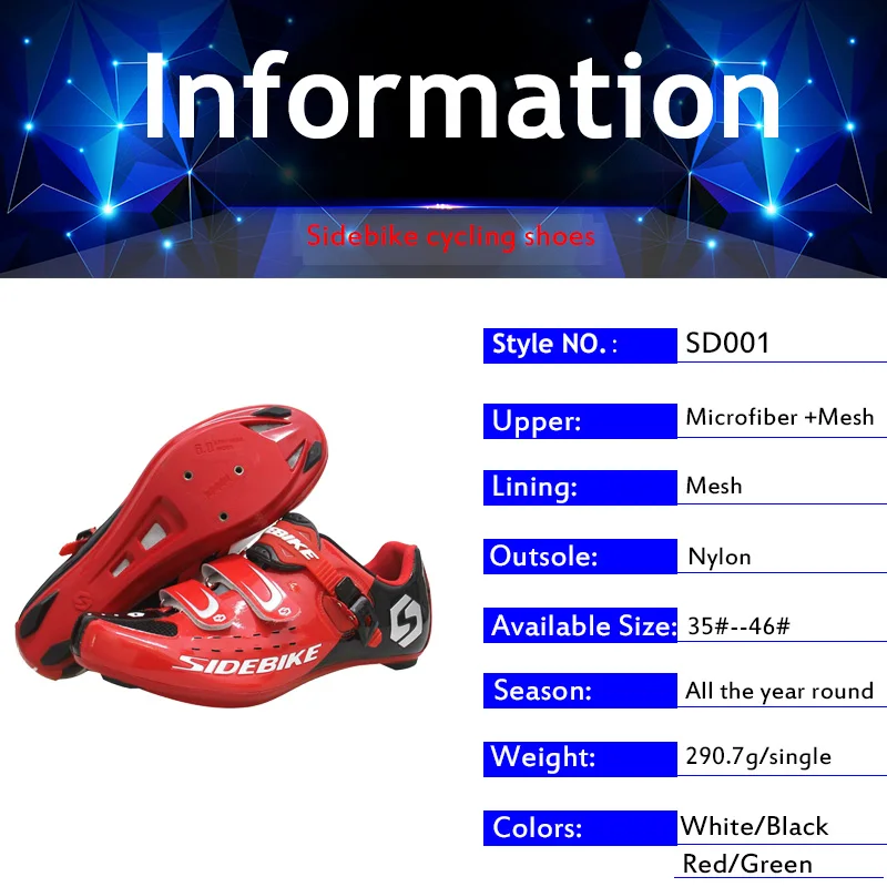 Велосипедные кроссовки SIDEBIKE профессиональная самоблокирующаяся дышащая обувь