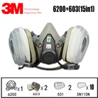 15 в 1 3M 6200 промышленная полумаска Пылезащитная распылительная краска противогаз респираторная защита безопасная работа