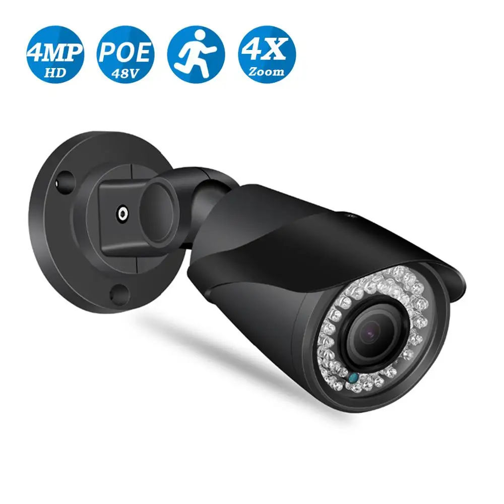 IP камера BESDER 4 МП/2 Мп с автофокусом и кратным оптическим зумом H.265 металлический