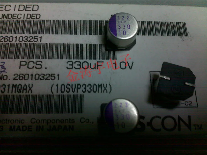 

10v330uf 10 by 8 10svp330mx