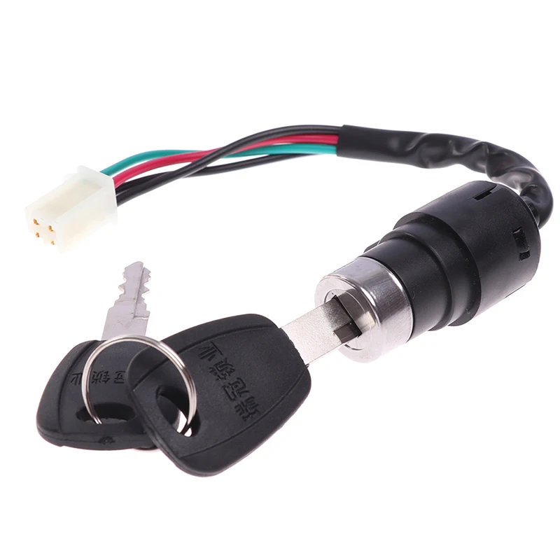 

Universal High Performance Battery Chaker, Mini Lock With Two Keys For Electric Bike Scooter Accessories