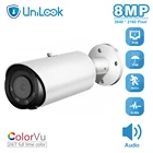 Ip-камера UniLook 5MP8MP ColorVu POE 2,8 мм с фиксированным объективом, аудио IP66, обнаружение движения, пуля, видео SurveillanceCam H.265 P2P View