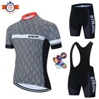 Трикотажный комплект для езды на велосипеде STRAVA Pro из 100% полиэстера, мужской комплект одежды для езды на горном велосипеде, гоночная одежда для велосипеда, Униформа, одежда для езды на велосипеде