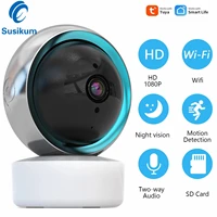 tuya 2mp wifi video surveillance camera cctv hd night vision two way audio auto tracking cloud wireless smart home camera