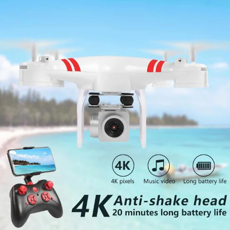 Квадрокоптер KY101 RC с камерой 480P 1080P 4K HD Wi-Fi Fpv | Игрушки и хобби