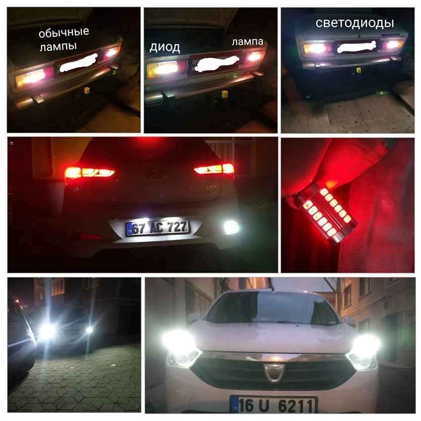 

10pcs High Quality 1156 1157 LED Car Turn Signal Light 33 SMD 5630 5730 Auto Reverse Tail Brake Bulb DRL Light DC 12V led