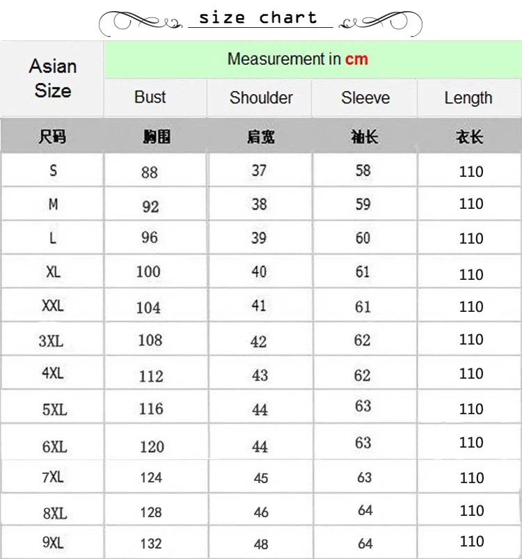 Шуба норковая Женская с леопардовым принтом длинная теплая свободная большого