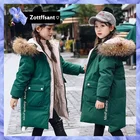 Детская парка с капюшоном, на возраст 5-12 лет