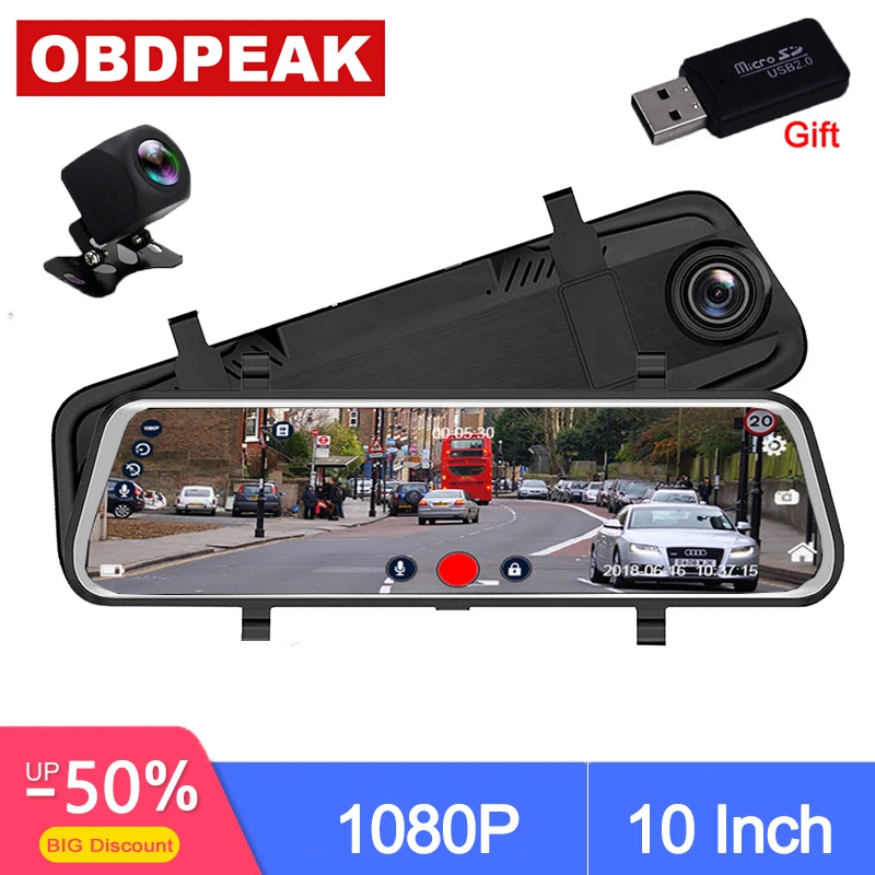 Двойной 1080P 1" поток зеркало заднего вида автомобиля DVR 2.5D экран супер ночного видения Dash Cam камера видео рекордер Авто Регистратор
