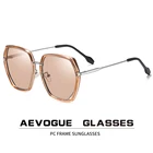 Солнцезащитные очки AEVOGUE AE0822 женские, многоугольные большие модные дорожные поляризационные очки с градиентными линзами для вождения, уличные очки UV400