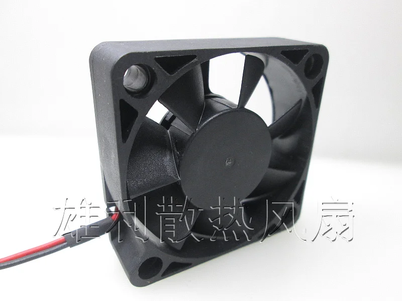 

NEW C5015H12BPLB1 12V 0.21A 5CM Motor protection cooling