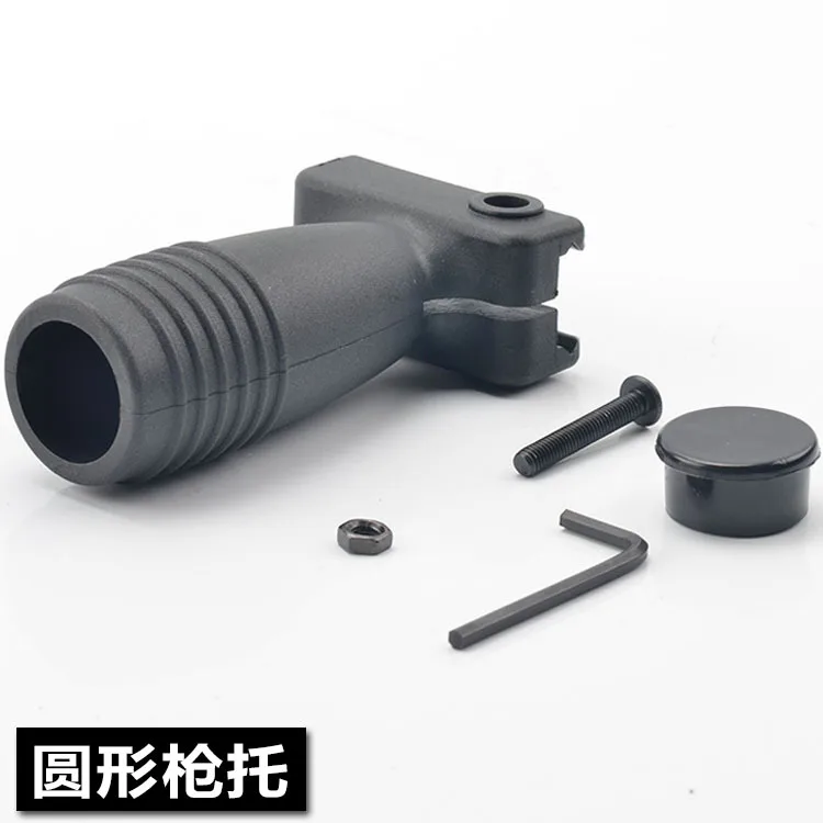 ABS тактическая ручка Foregrip для JinMing гелевый шар игра вода для игрушечных пистолетов аксессуары RVG MOE AFG Водяной Пистолет Сцепление