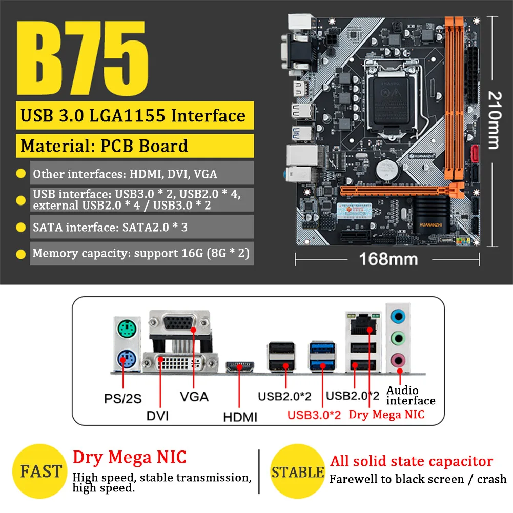 HUANANZHI B75 Замена для I3 I5 I7 cpu настольная материнская плата SATA3 LGA1155 печатная USB 3 0