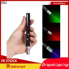 Лазерная указка высокой мощности, 1 шт., 5 мВт, нм, 532 нм, 405 нм, красный, синий, зеленый лазерный прицел, мощный лазерный измеритель, тактическая ручка, лидер продаж