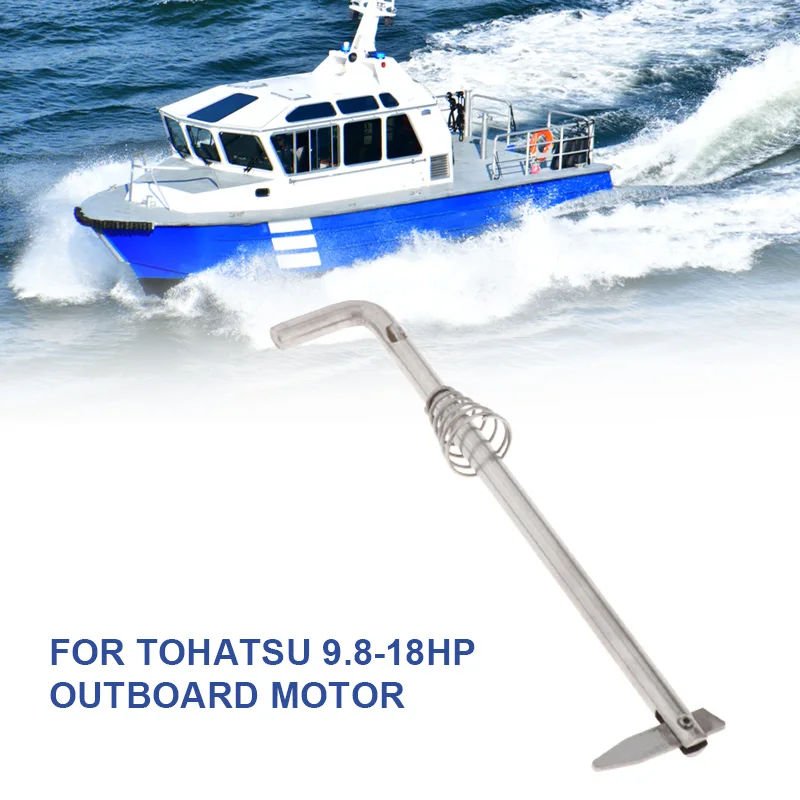 

350-62121 Tilt Thrust Rod With Spring for Tohatsu 9.8-18HP Outboard Boat Motor for Chinese 9.8HP engine Tilt Thrust Rod Spring