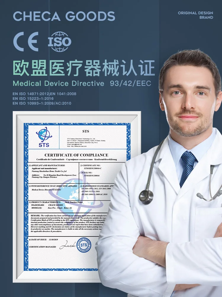 

Cervical Pillow Cervical Support Straightening Reverse Bow Pillow Spine Neck Hump Neck Pillow for Sleep Non-Traction