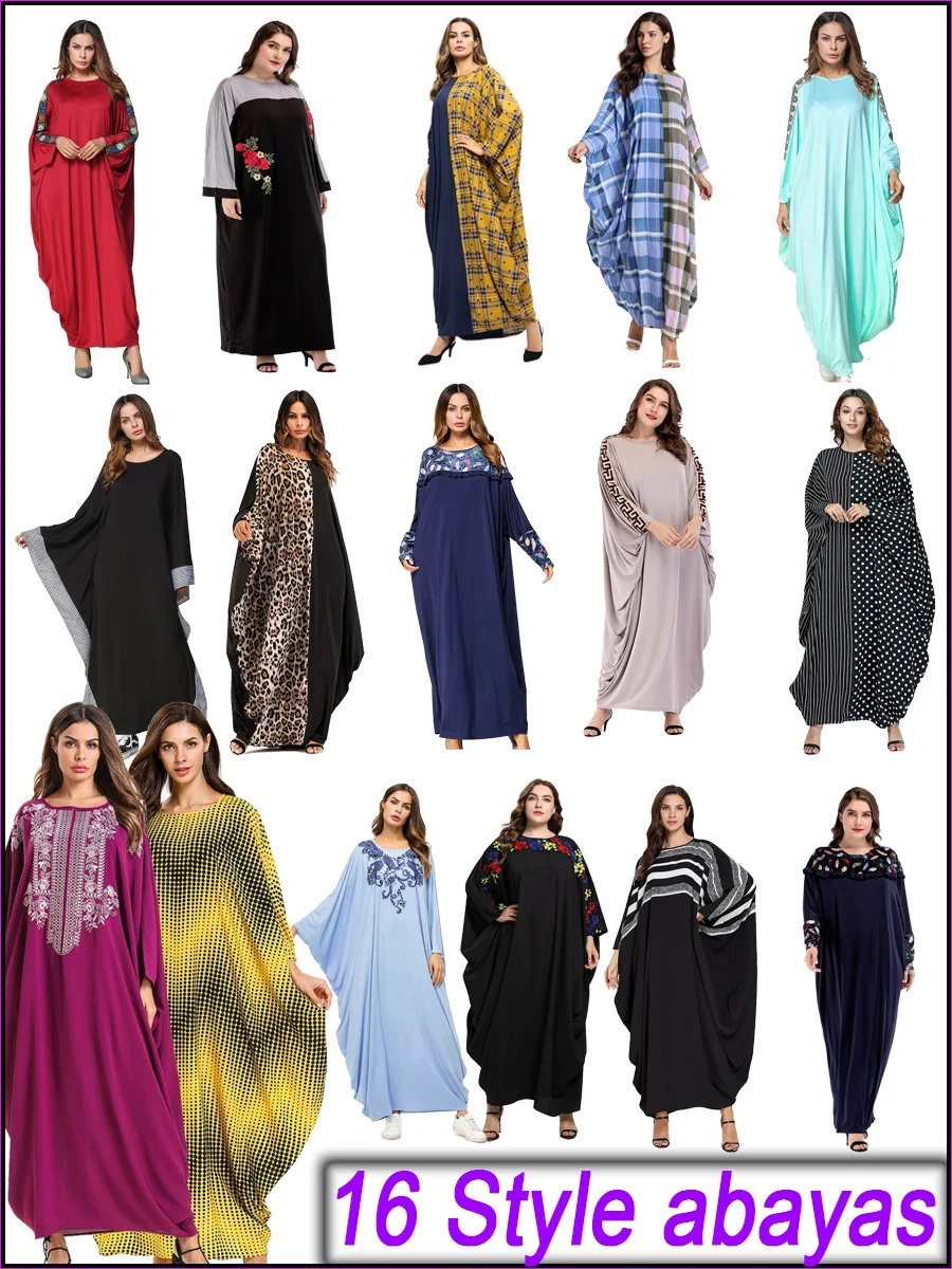 Мусульманский женский Восточный халат abaya кимоно Плюс Размер Макси длинное