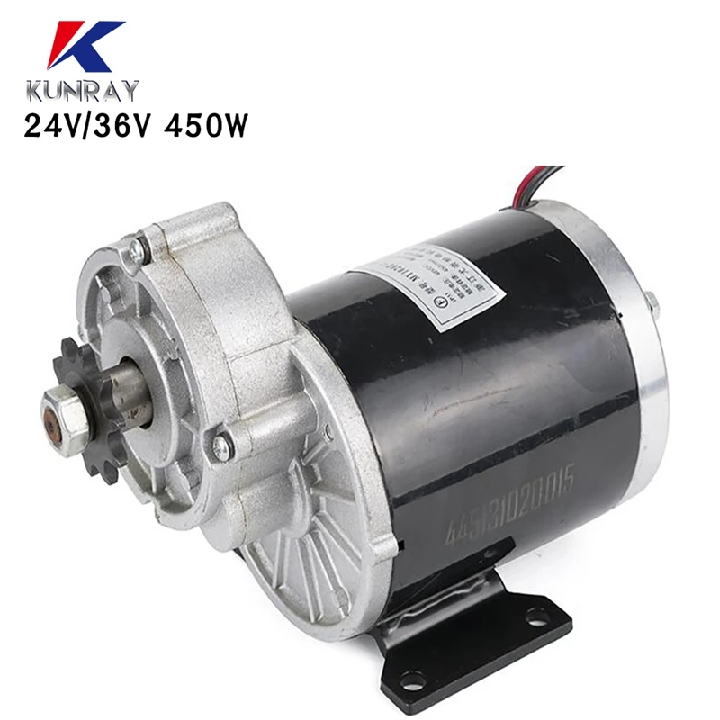 

Мотор-редуктор MY1020Z 450 Вт, 24 В/36 В постоянного тока, щеточный мотор для электровелосипеда, мотор-концентратор для электрического трехколесно...