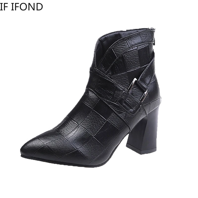 IF IFOND/Женская обувь Новинка Модные пикантные ботильоны с острым носком Стильные