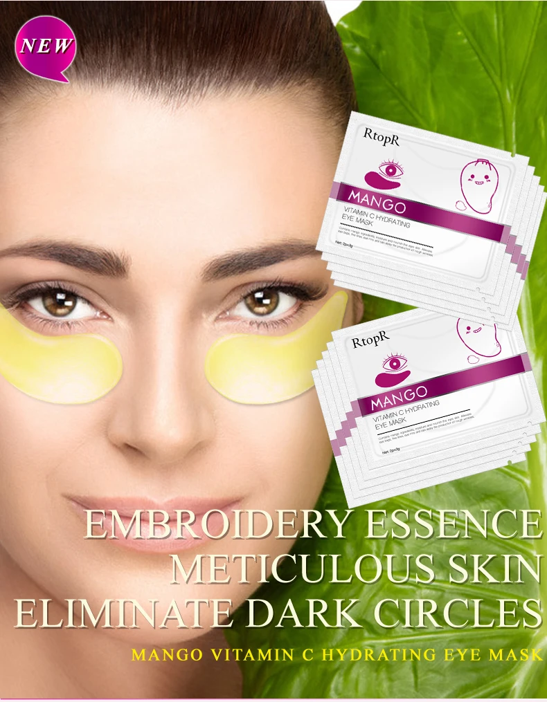 Средство для ухода за кожей вокруг глаз маски сна средство удаления темных