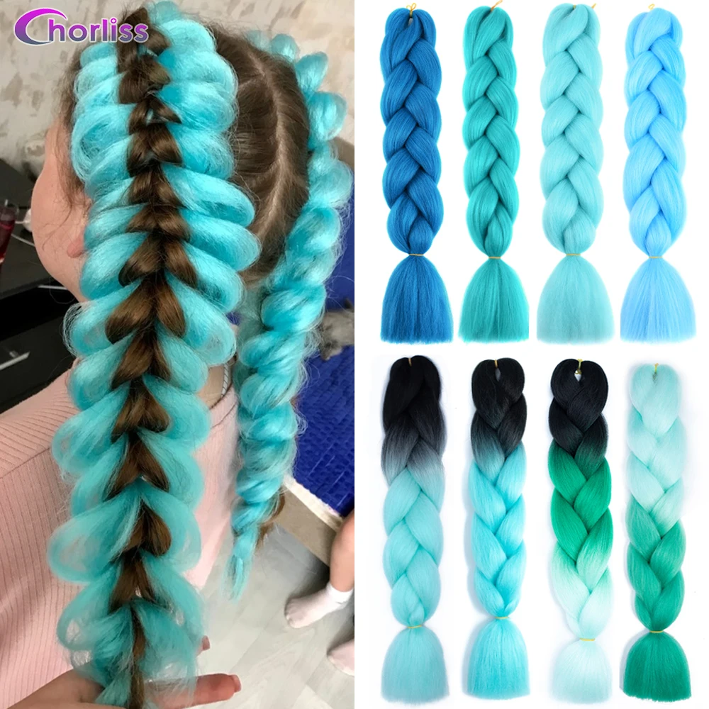 Волосы для плетения Джамбо-бокс синтетические косички девочек 24 дюйма |