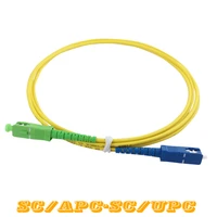 20pcs 1m scapc to scupc fiber optic cable sx core patch cord singlemode simplex 9125 2 0mm or 3 0mm ftth cable fibre optique