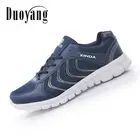 Кроссовки мужские дышасветильник, летняя повседневная обувь для взрослых, большие размеры 39-46