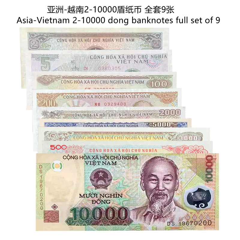 

New Vietnam 2-10000 Dong Banknotes Ho Chi Minh's Head Foreign Coin Collection Coin set 9 Pieces