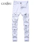 Джинсы мужские прямые потертые, модные дизайнерские брендовые штаны из денима, белые, большие размеры