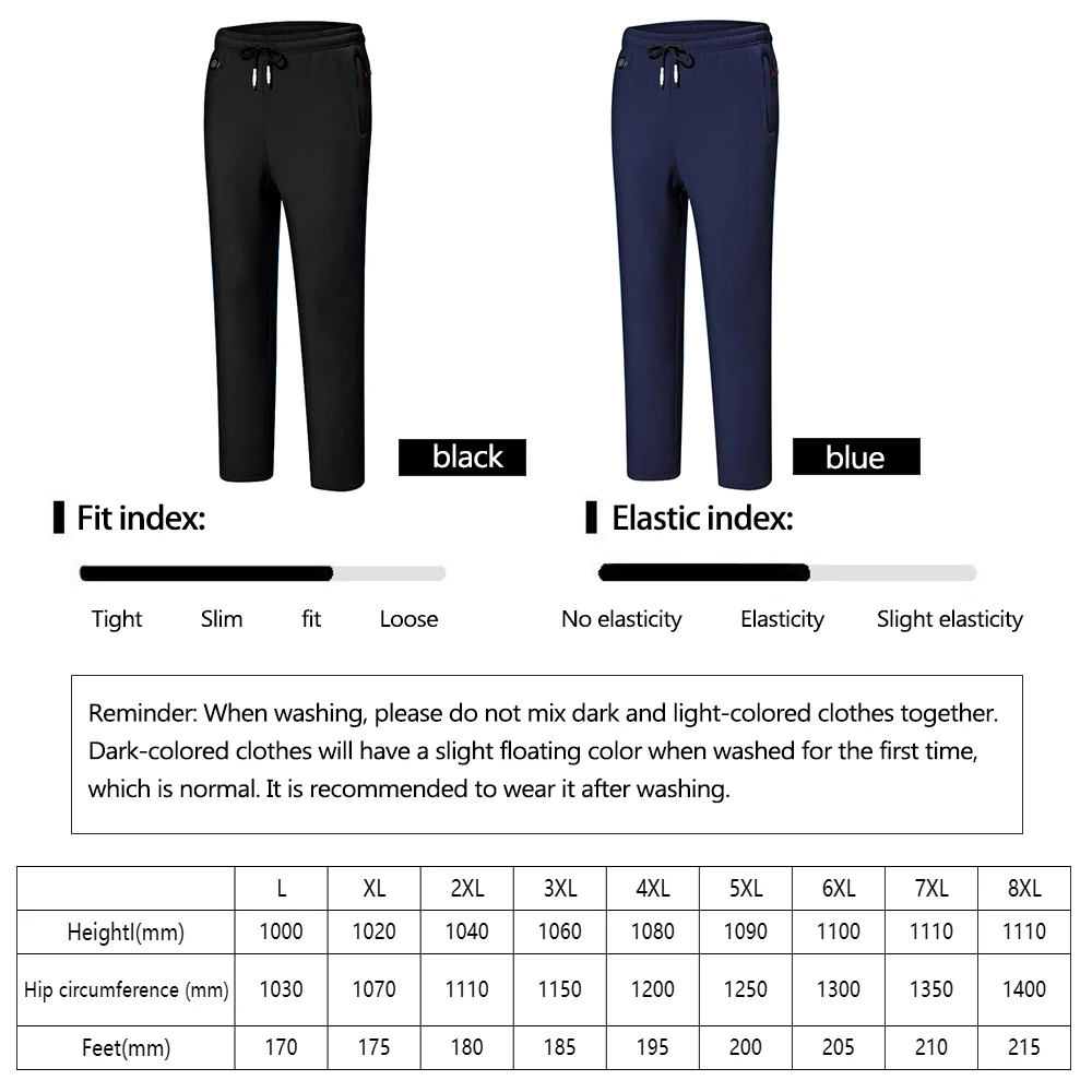 

Winter USB Heated Pants Men Fever Cotton Trousers Climbing Fitness Outdoor Hiking Climbing Supersize Men's Trousers