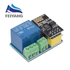 ESP8266 ESP-0101S 5V WI-FI триггерный релейный модуль вещи умный дом удаленного Управление переключатель с помощью приложения на телефоне ESP01 ESP-01 Беспроводной WI-FI модуль