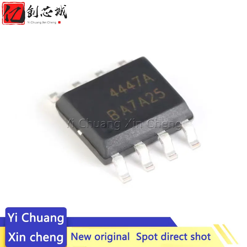 Набор схем AO4447 AO4440 AO4441 AO4442 AO4443 AO4444 AO4446 AO4448 AO4449 AO4447A sop-8, чипсет, 20 шт., 100%