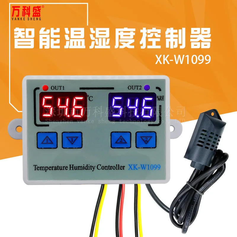 

Intelligent temperature and humidity controller, dual-purpose temperature and humidity control, greenhouse incubation