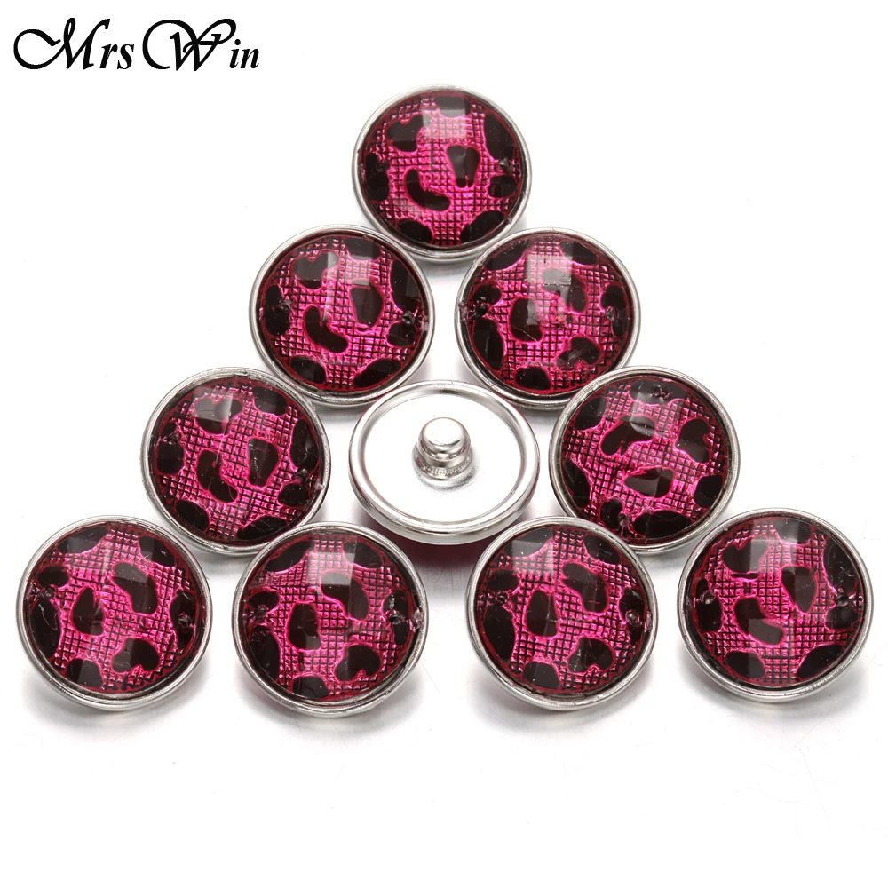 10 шт./лот новые леопардовые кнопки ювелирные изделия Смешанный стиль Имбирная