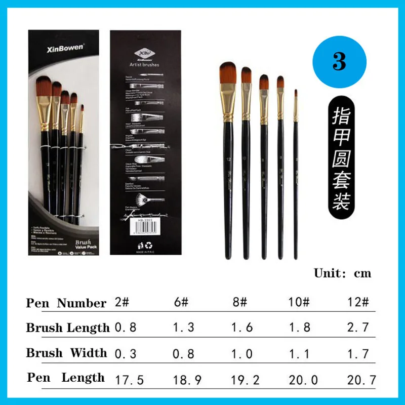 5 шт./компл. кисти для рисования нейлоновая Кисть ручка акриловых и акварельных с