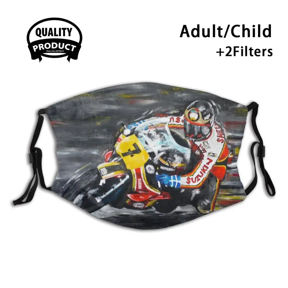 

Масляная маска для детей и взрослых, с принтом