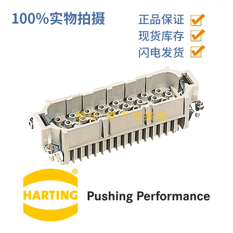 

09210643001 немецкий стиль Хан 64D M немецкий стиль оригинальный аутентичный