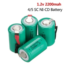 Batería de 20 piezas SC 4/5, 2-NI-CD, 1,2 V, 2200mah, Sub C, recargable para destornillador, taladro eléctrico, linterna, baterías SUBC