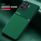 Роскошный кожаный чехол для телефона чехол для OPPO A94 4G Автомобильный магнитный держатель задняя крышка чехол для OPPO A55 A15 A72 5G A91 A53 A33 A32 2020 мягкий чехол s