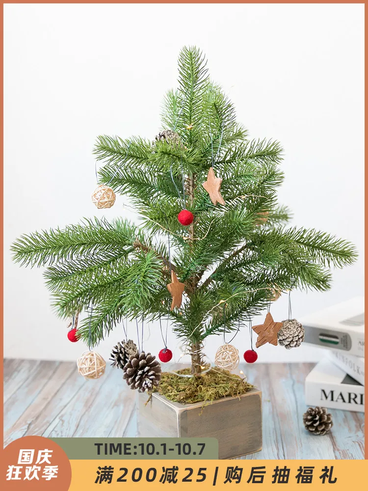 

Скандинавская миниатюрная Рождественская елка, светящаяся необычная НЕОБРАБОТАННАЯ елка, маленькая настольная декорация для дома