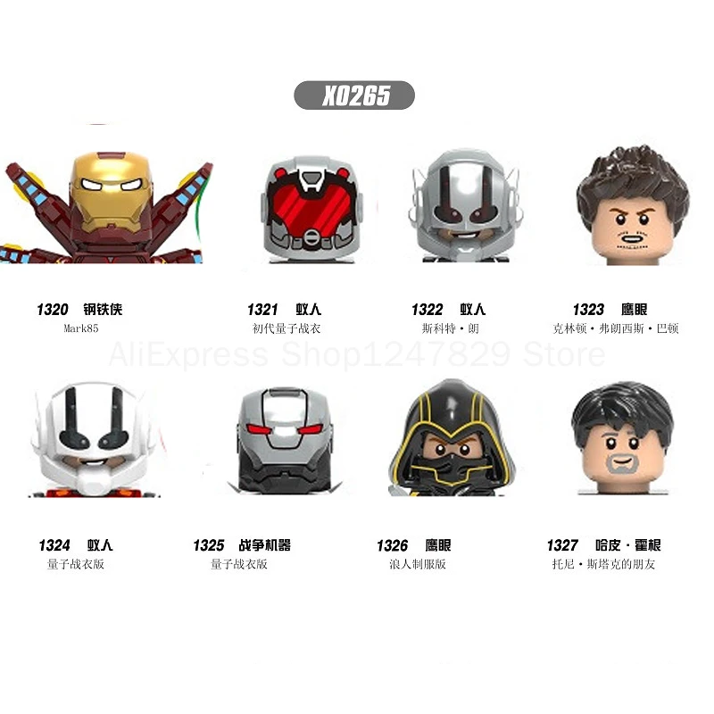 

2021 Mini Building Blocks Movie Far From Home Mysterio Maria Hill Ned-Liz Learning Figures For Children Toys X0265