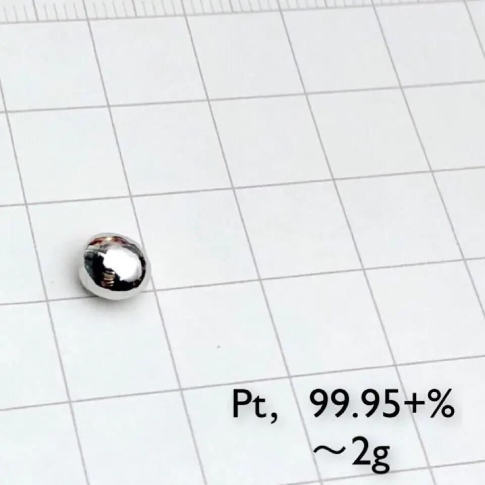 

Platinum metal pellet element collection 2.00 gram 99.95% pure