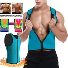 Жилет Muyogrt мужской для сауны, тренировочный жилет в форме тела, Абдо, снижение формы, ремень корсет тренажер для талии, корсет, майка, Топ для сжигания жира