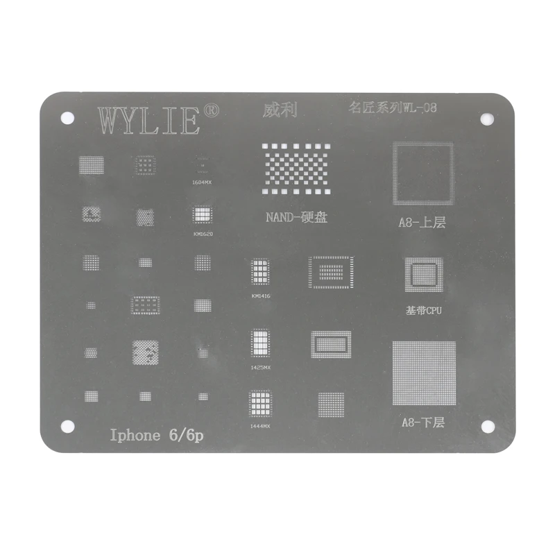 Полный набор трафаретов BGA для IPhone 5 5s 5c 6 + 6S 6s 7 8 8Plus X XS/XS Ma PCIE NAND|4s 4s|5 pcs/lotchipset bga |