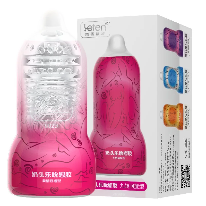 Пенис секс моделирование соска вакуумные чашки мягкие Реалистичная Вагина