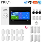 Система охранной сигнализации Tuya, Беспроводная охранная система с поддержкой приложений SIM-карт, GSM, RFID, IP-камерой, пассивным инфракрасным датчиком движения, с управлением через приложение