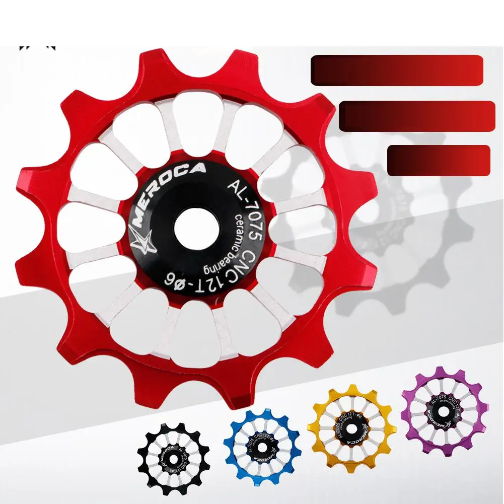 

Задний переключатель передач с керамическим подшипником для горного велосипеда, 12 т