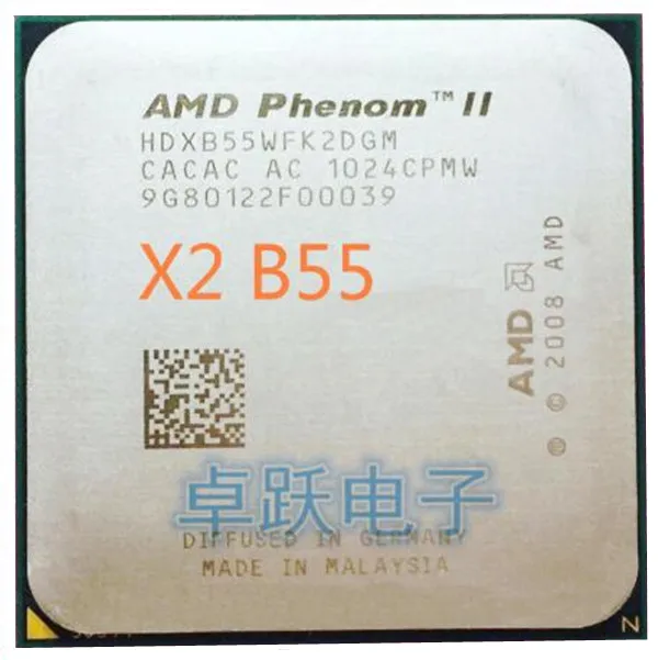AMD Phenom II X2 B55 Процессор процессор Dual-Core (3 0 ГГц/6 м/80 Вт/2000 ГГц) Socket am3 am2 + бесплатная