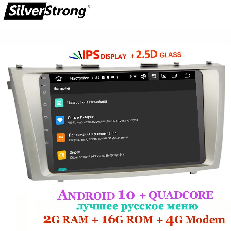 SilverStrong Android 10 ips 2.5D gps автомобиль для TOYOTA CAMRY V40 AURION v40 2007-11 авто радио с google play без DVD