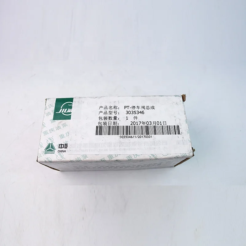 Дизельные запчасти Электромагнит отключения подачи топлива клапан 3035346 |